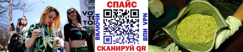 БУТИРАТ Butirat  где купить наркоту  Добрянка 