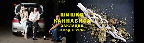 дистиллят марихуана Абаза