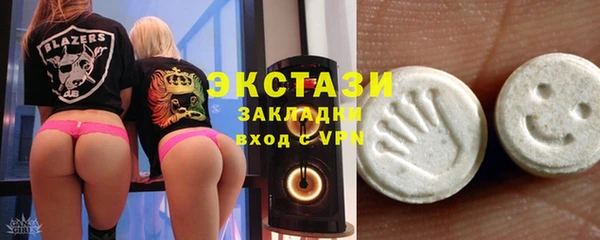 кокаин премиум Алзамай