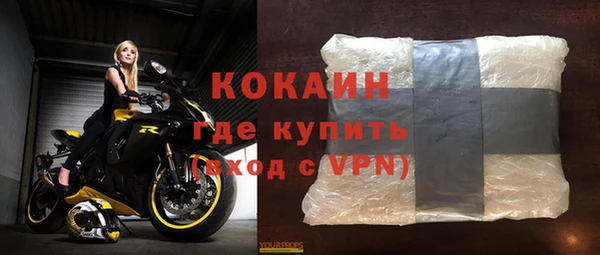 крисы Абдулино