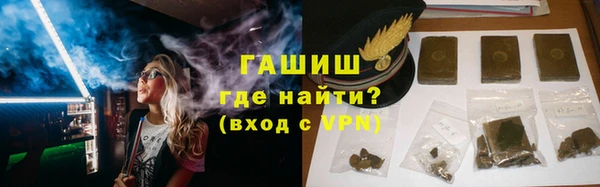 дистиллят марихуана Абаза