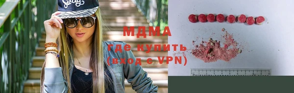 СК Алексеевка