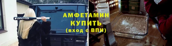 дистиллят марихуана Абаза