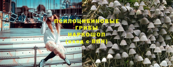 дистиллят марихуана Абаза