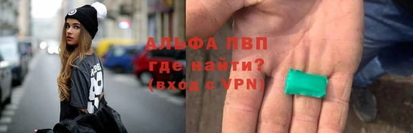 крисы Абдулино