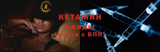дистиллят марихуана Абаза