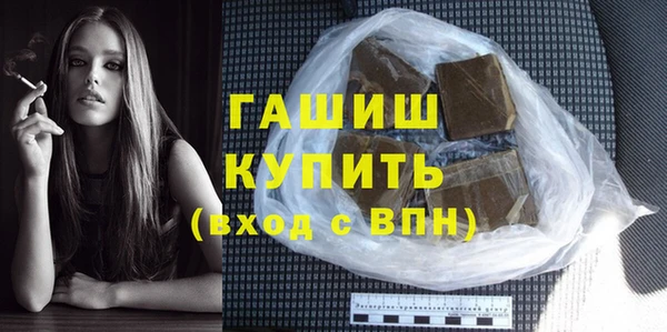 кокаин премиум Алзамай