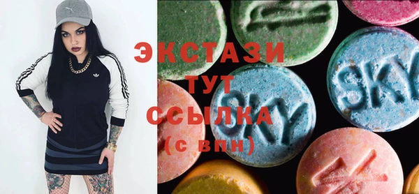 крисы Абдулино