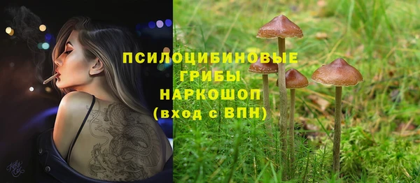 дистиллят марихуана Абаза