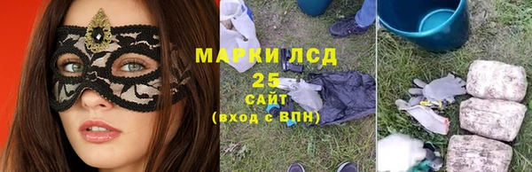СК Алексеевка