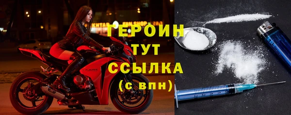 дистиллят марихуана Абаза