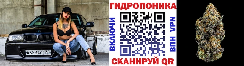 KRAKEN рабочий сайт  Добрянка  Бошки Шишки тримм  где продают наркотики 
