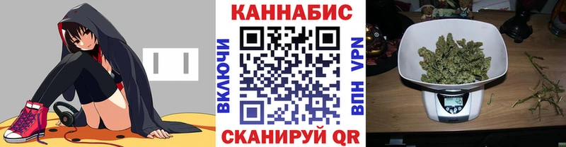 Конопля сатива Добрянка